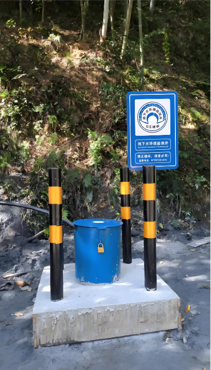 阜阳颍州区监测井